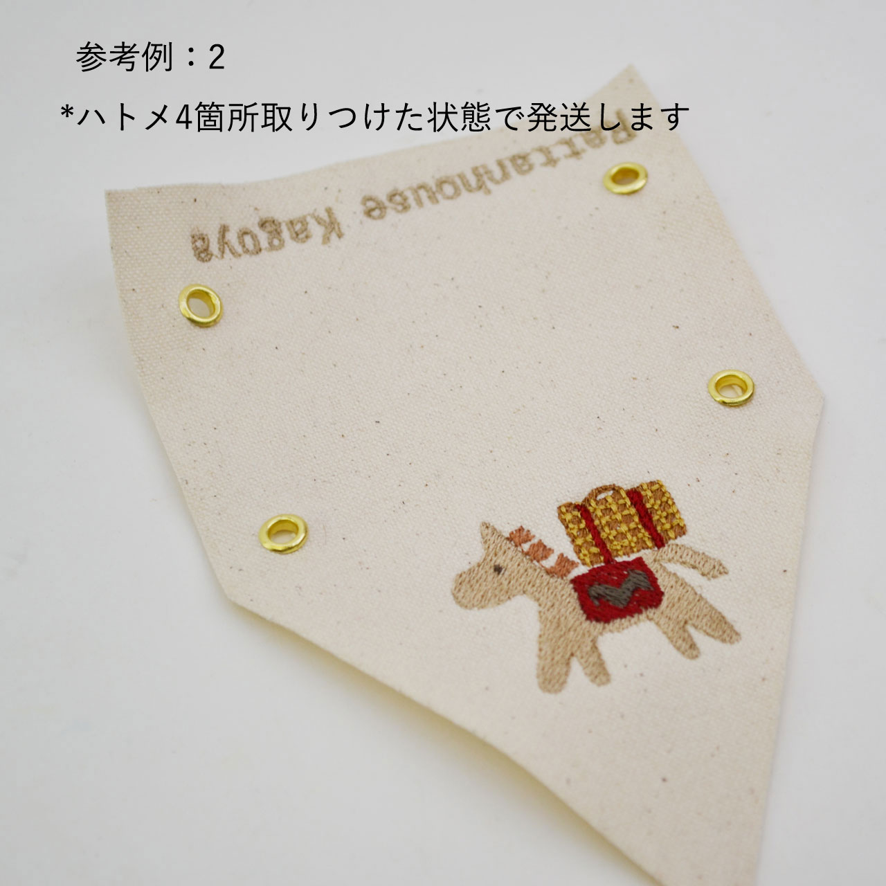 ��ե��� �ɽ��ե�å� ñ�� S UMA �ۥ磻�ȥۡ�������