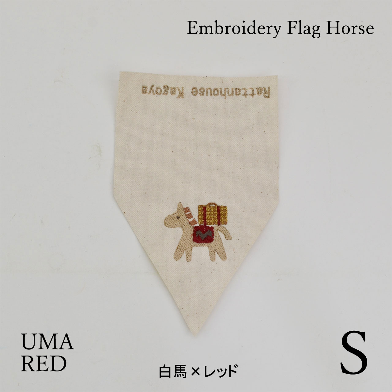 ��ե��� �ɽ��ե�å� ñ�� S UMA �ۥ磻�ȥۡ�������