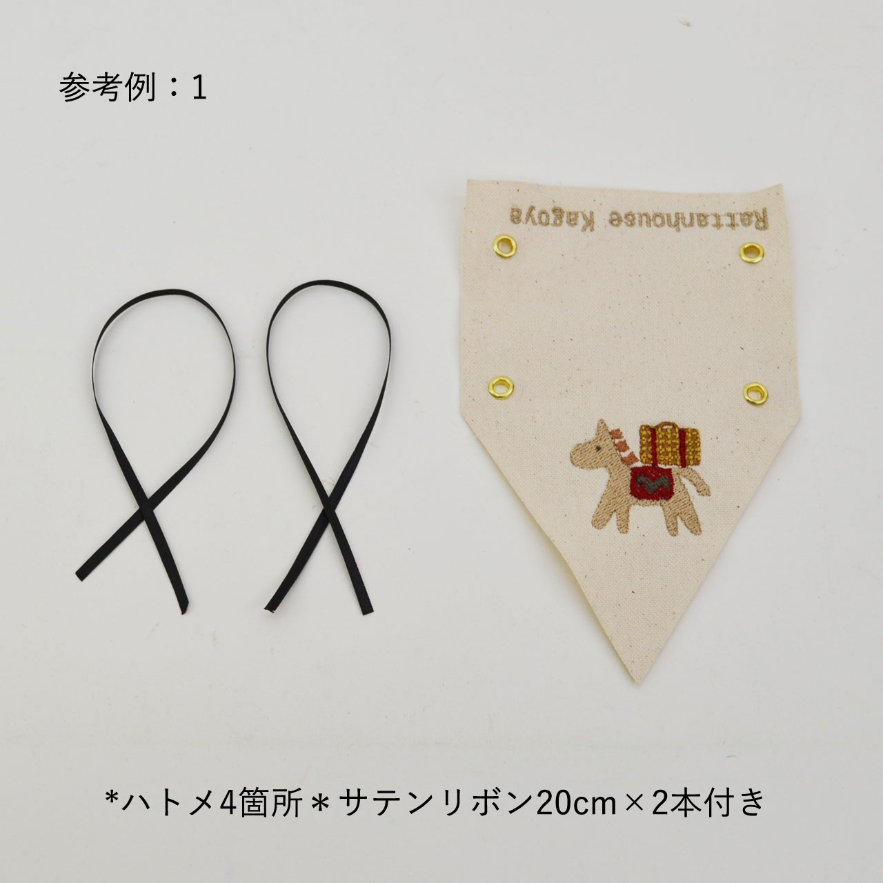 ��ե��� �ɽ��ե�å� ñ�� S UMA �ۥ磻�ȥۡ�������