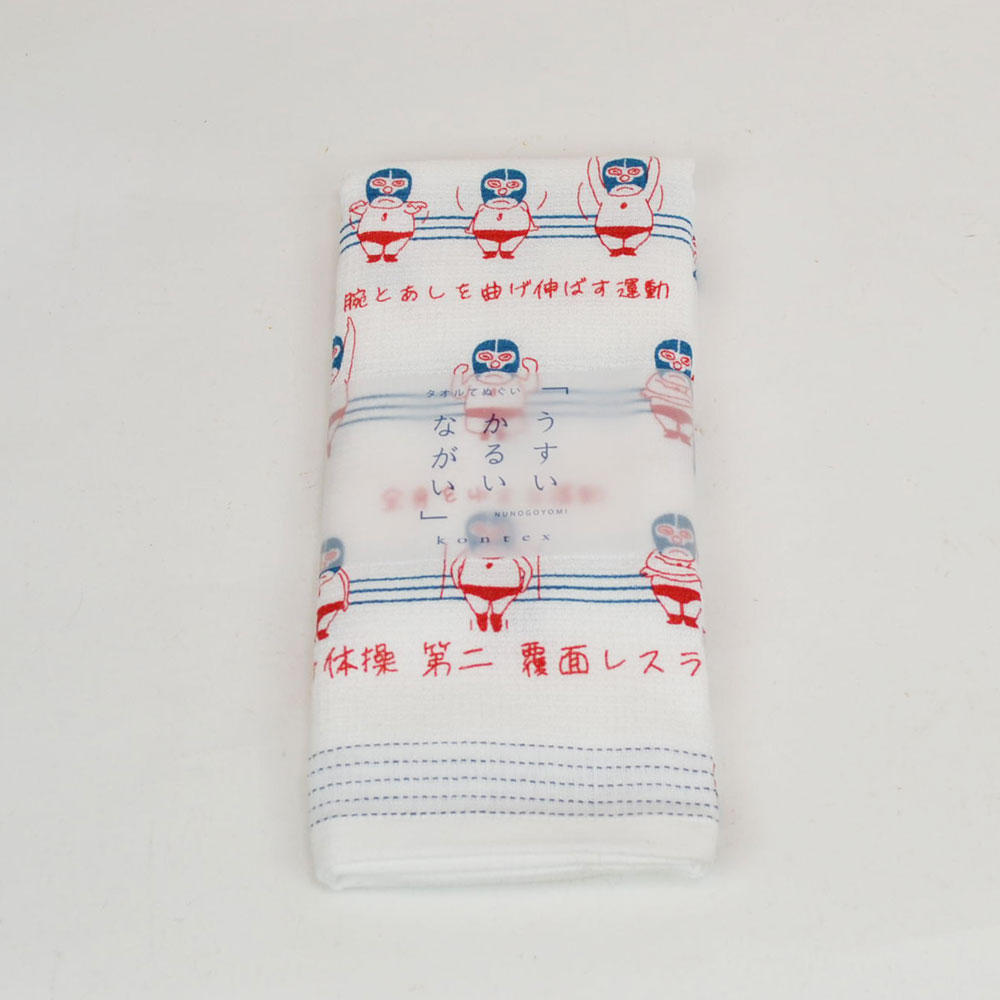 ��̤��������� �饸���������� ������� ���� ���� ���ե�