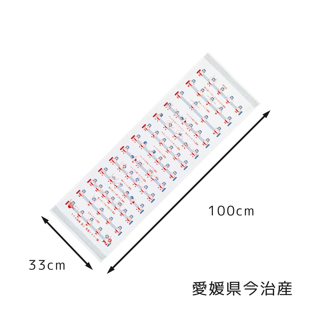 ��̤��������� �饸���������� ������� ���� ���� ���ե�