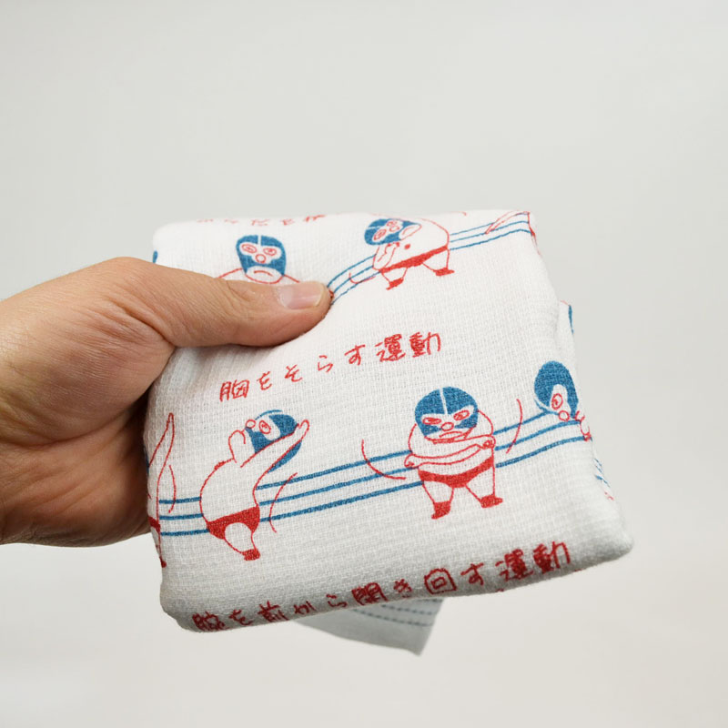 ��̤��������� �饸���������� ������� ���� ���� ���ե�