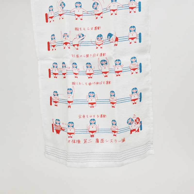 ��̤��������� �饸���������� ������� ���� ���� ���ե�