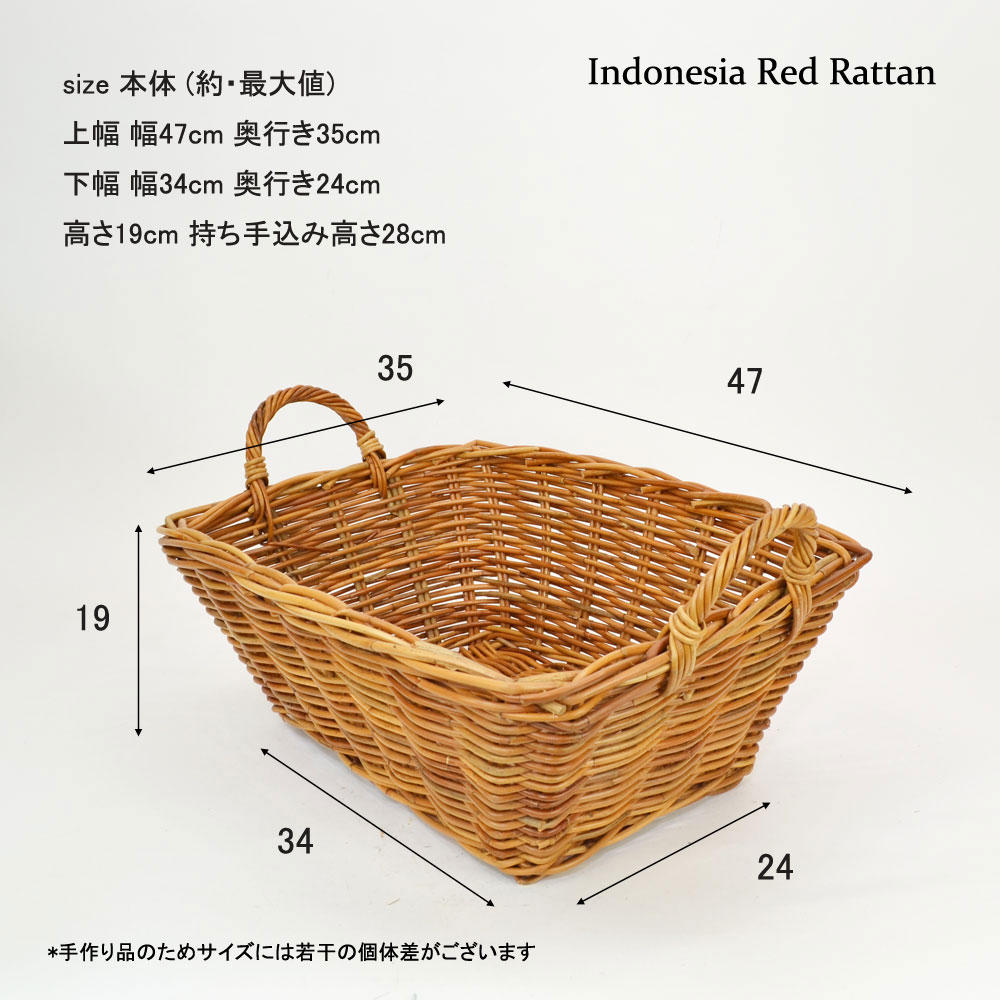 ��åɥ饿�� ���� ���ȥ졼���Х����å� Ĺ�� ��Ǽ���� ��