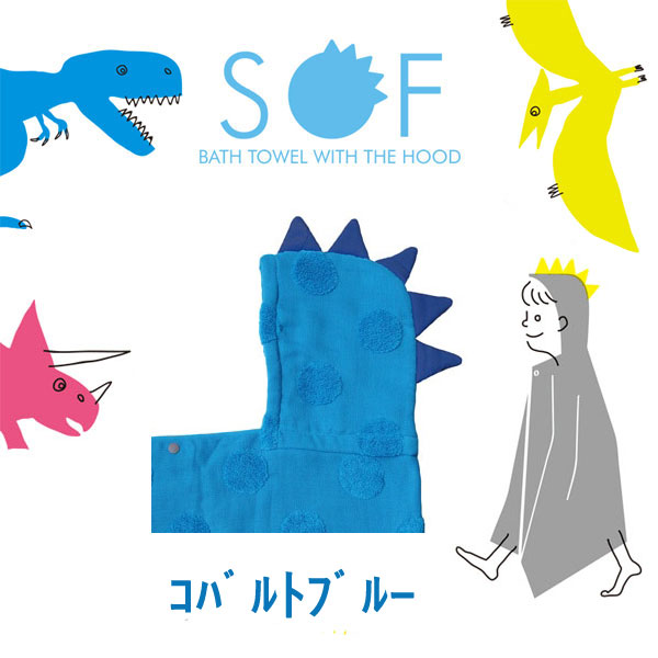 SOF ���� �ա����դ��Х������� ���Х�ȥ֥롼 ��ε ������