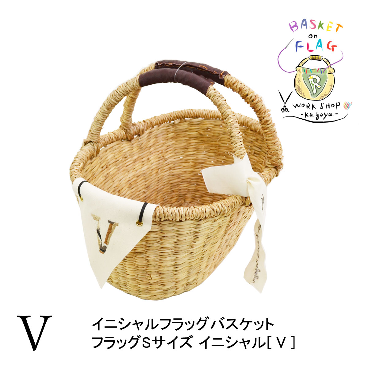 ���˥����ե�å��Х����å� V �������饹 �ʱ߷� 2�ܼ�