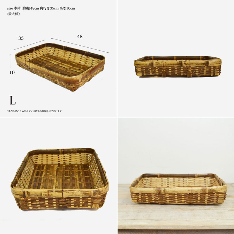 ���� �ݤ��� SML���å� �������� �ȥ졼 ���� ���