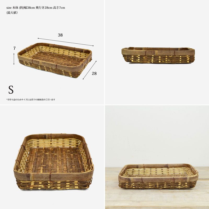 ���� �ݤ��� SML���å� �������� �ȥ졼 ���� ���