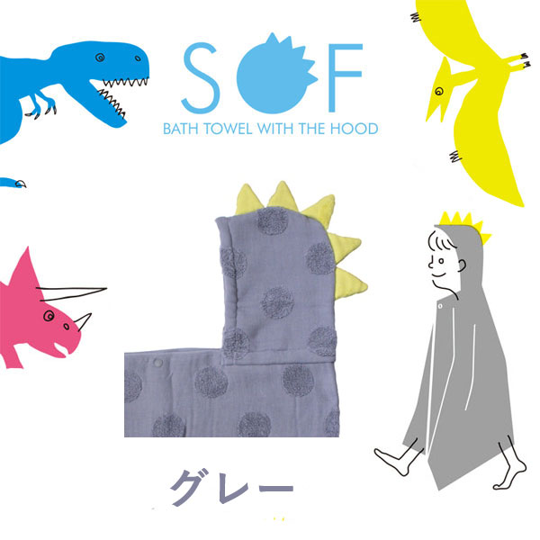 SOF ���� �ա����դ��Х������� ���졼 ��ε ������ ��