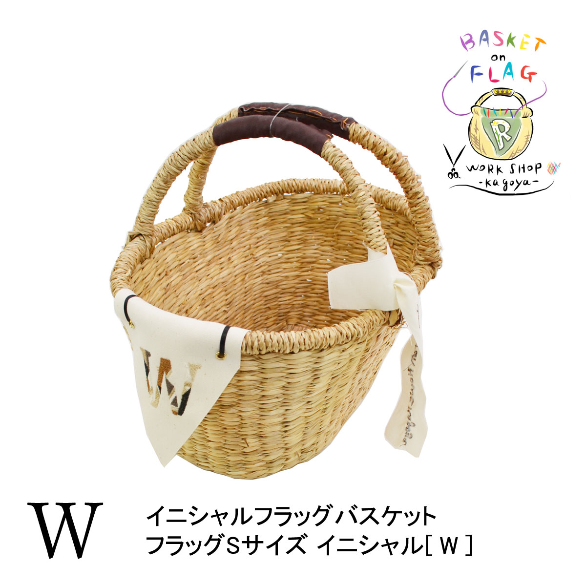 ���˥����ե�å��Х����å� W �������饹 �ʱ߷� 2�ܼ�