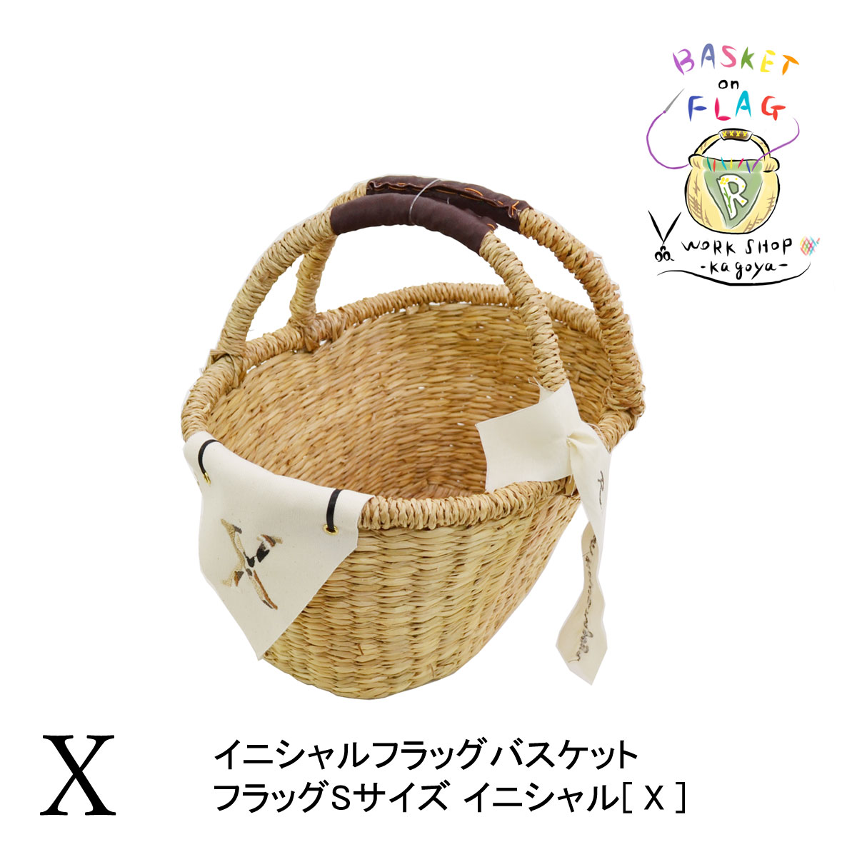 ���˥����ե�å��Х����å� X �������饹 �ʱ߷� 2�ܼ�