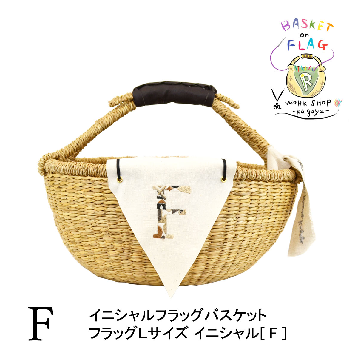 ���˥����ե�å��Х����å� F �������饹 ���� ���ܼ�