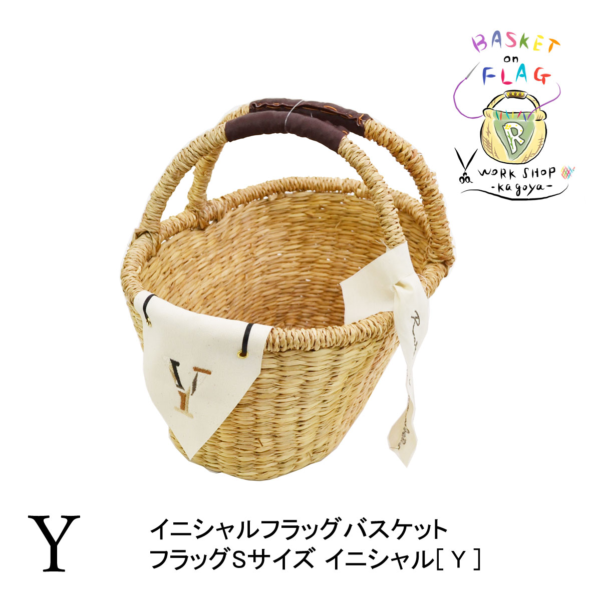 ���˥����ե�å��Х����å� Y �������饹 �ʱ߷� 2�ܼ�