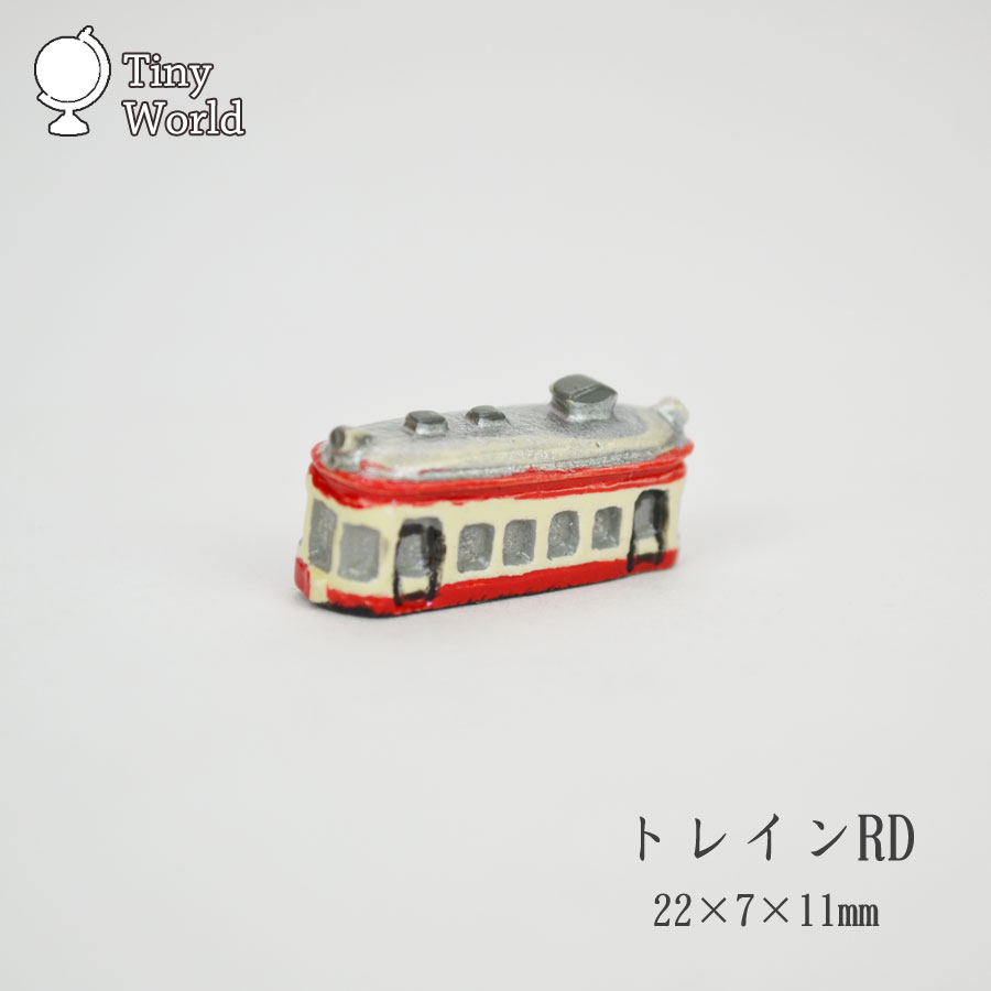 �����ˡ����� �ȥ쥤��RD �ߥ˥��奢 ���ꥹ�ޥ�