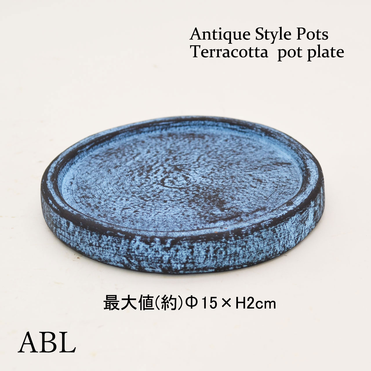 �ƥ饳�å��� ȭ�� ľ��15�� ABL �֥롼 ���� ��������