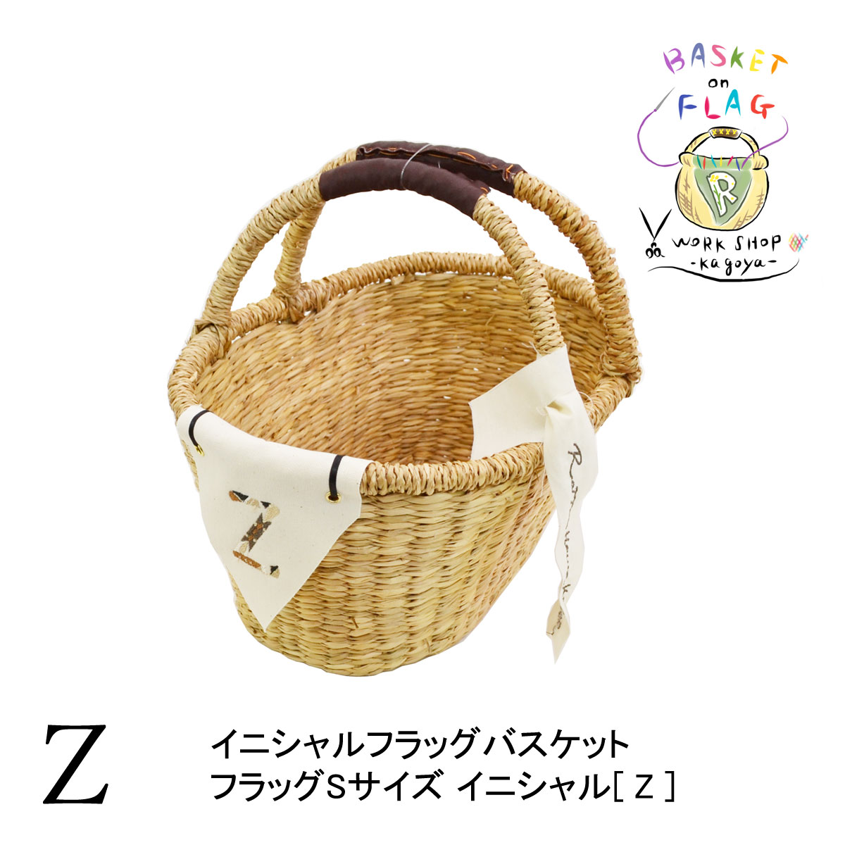 ���˥����ե�å��Х����å� Z �������饹 �ʱ߷� 2�ܼ�