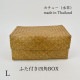 ������ �����塼 �դ��դ� �ͳ�BOX SML���å� ����