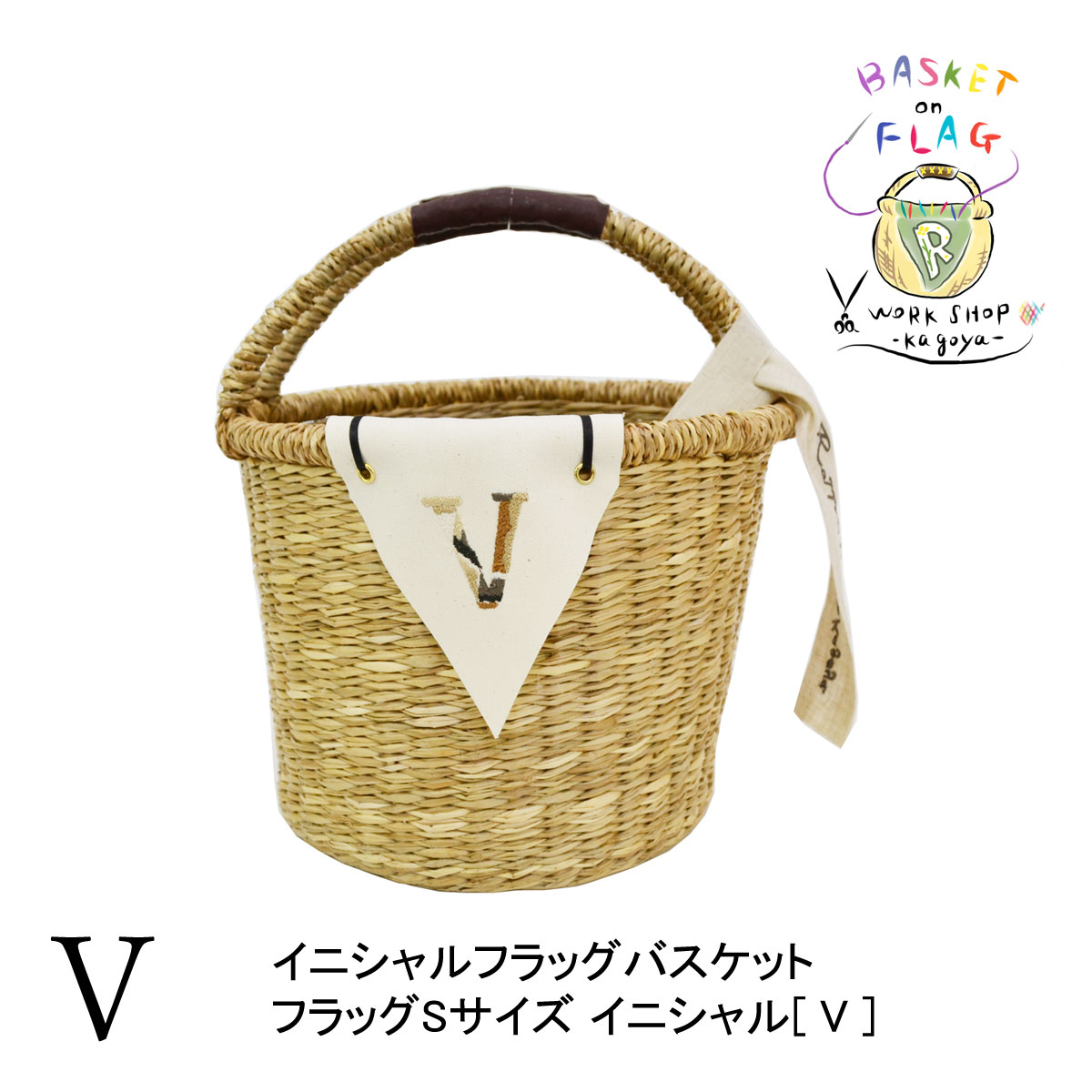 ���˥����ե�å��Х����å� V �������饹 �ݷ� 2�ܼ�