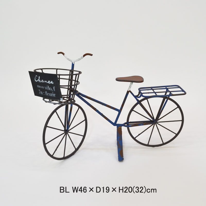プランター バスケットプランター 自転車型 テーブルプランター ガーデニング プランター バスケットプランター 自転車型 テーブルプランター