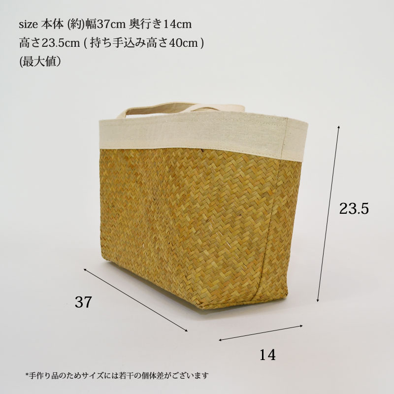 �������饹 �� �ȡ��ȥХå� �� ���Ǻ� MIX �����Хå�