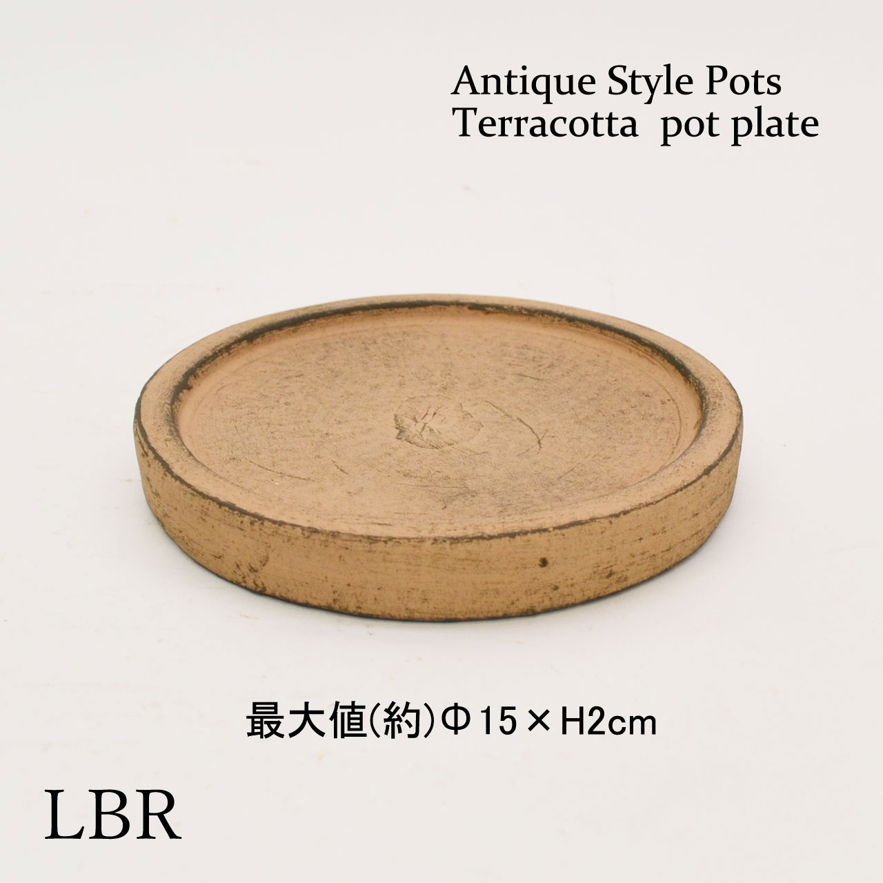 �ƥ饳�å��� ȭ�� ľ��15�� LBR ���� �������� ��ʪ