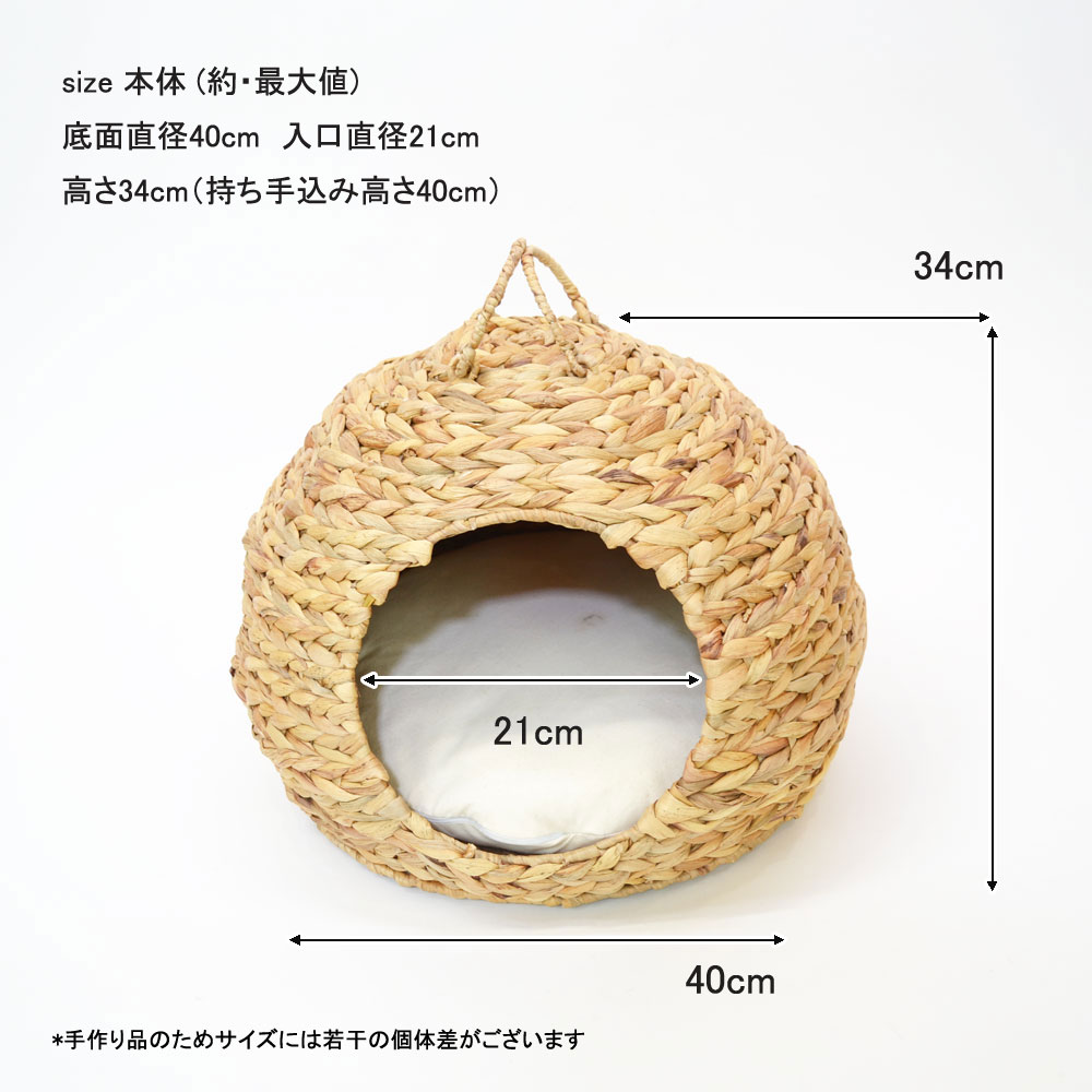 �������� �����������ҥ䥷�����ڥåȥ٥å� �ɡ��෿ ���餫 ���å������ ������ �ڥåȥϥ��� ǭ�������� �� �� �������ʥڥåȥ٥å� ���襤�� �������� �ͤ� ����