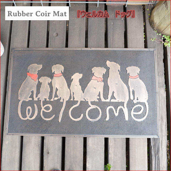 ��С� �ޥåȥ����륫�� �ɥå����إޥå� ������ 75cm��45cm �������ʥޥå� ť���� ������Ȥ� ��ޯ�� ���졼�� Ź�� �ɥ��ޥå�