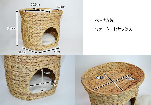 �����������ҥ䥷�󥹥ڥåȥ٥å� ǭ���餫 ���å������ ������ �ڥåȥϥ��� ǭ�������� �ͥ� �� �������ʥڥåȥ٥å� ���襤�� �������� �ͤ� ����