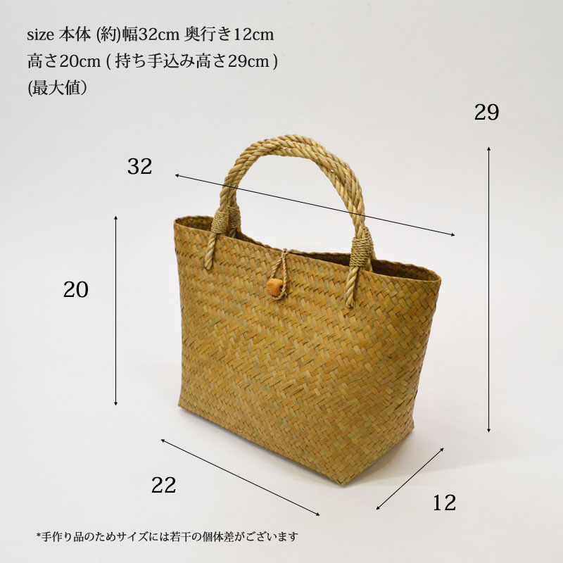 ������ �����塼 �����Хå� �ϥ�ɥХå� �� �ܥ��� ����