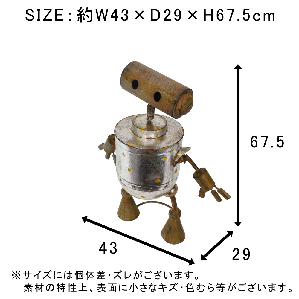 �֥ꥭ���ܥå� ���ܥ����ʥ� Ŵ ���֥��� ������ơ����ù�