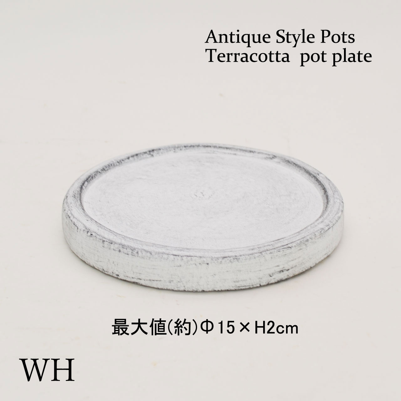 �ƥ饳�å��� ȭ�� ľ��15�� WH ���� �������� ��ʪ