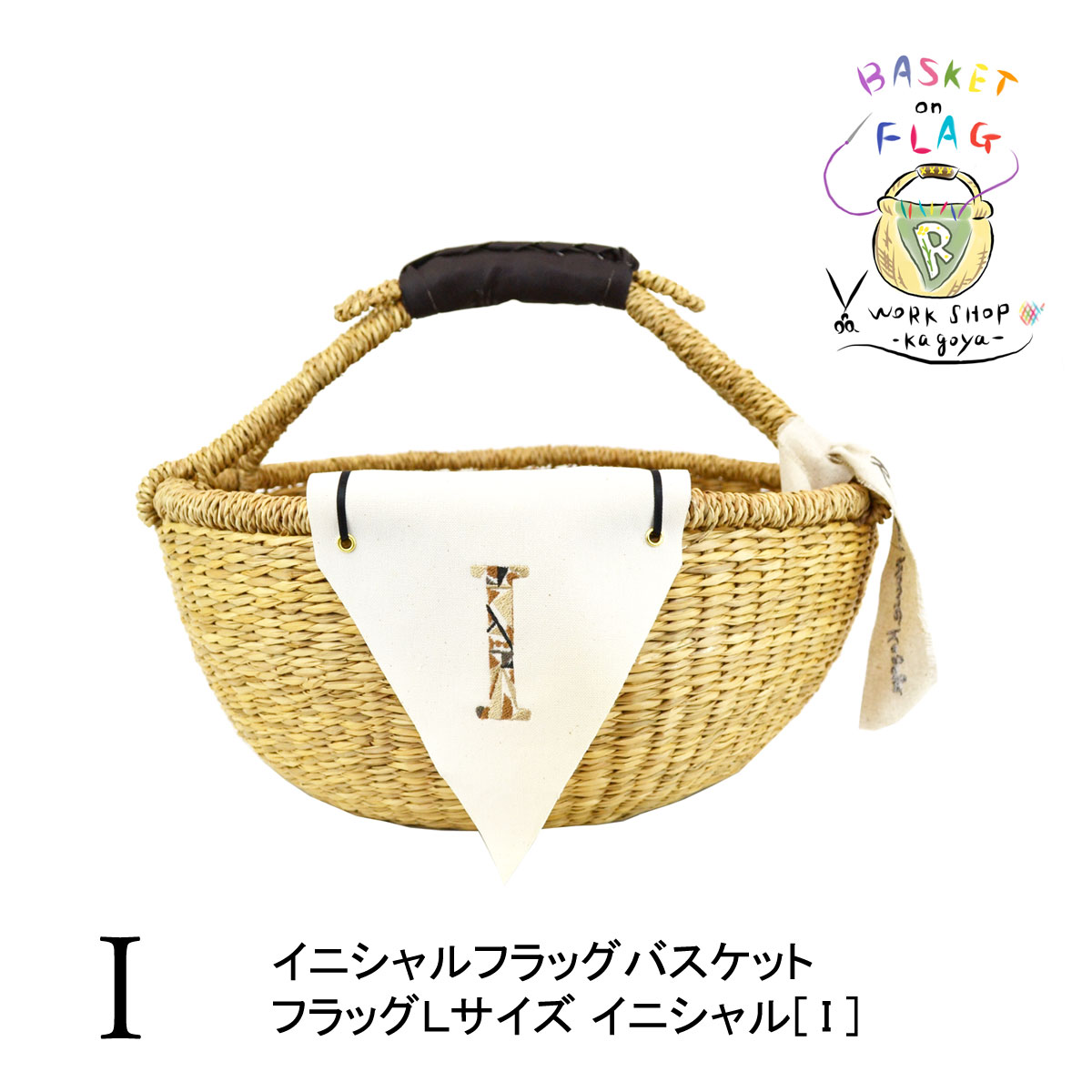 ���˥����ե�å��Х����å� I �������饹 ���� ���ܼ�