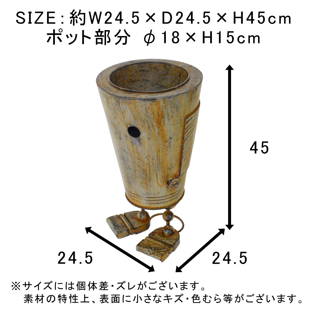 �֥ꥭ���ܥå� �ݥåȥޥ�L Ŵ ���֥��� ������ơ����ù�