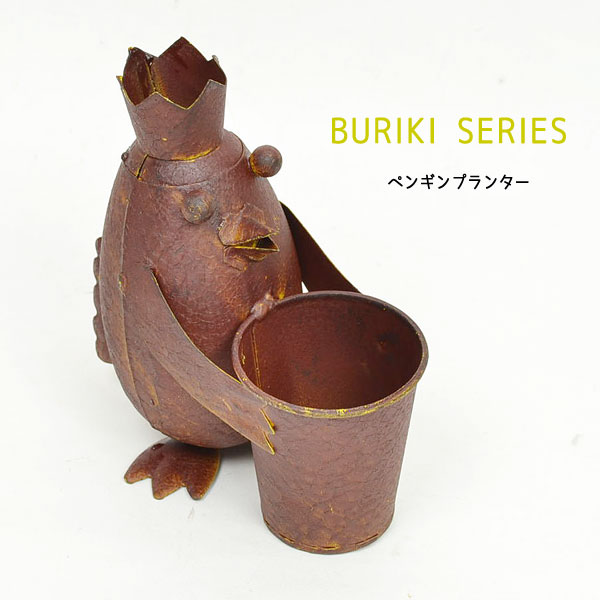 �֥ꥭ���꡼�� �ڥ󥮥�ץ��顼 �֥ꥭ �ץ�󥿡� ȭ