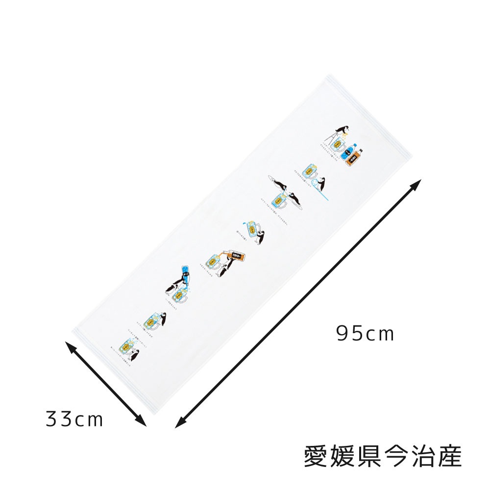 �Ϥ����⥬���� ������ �ϥ��ܡ��� ������� ����������