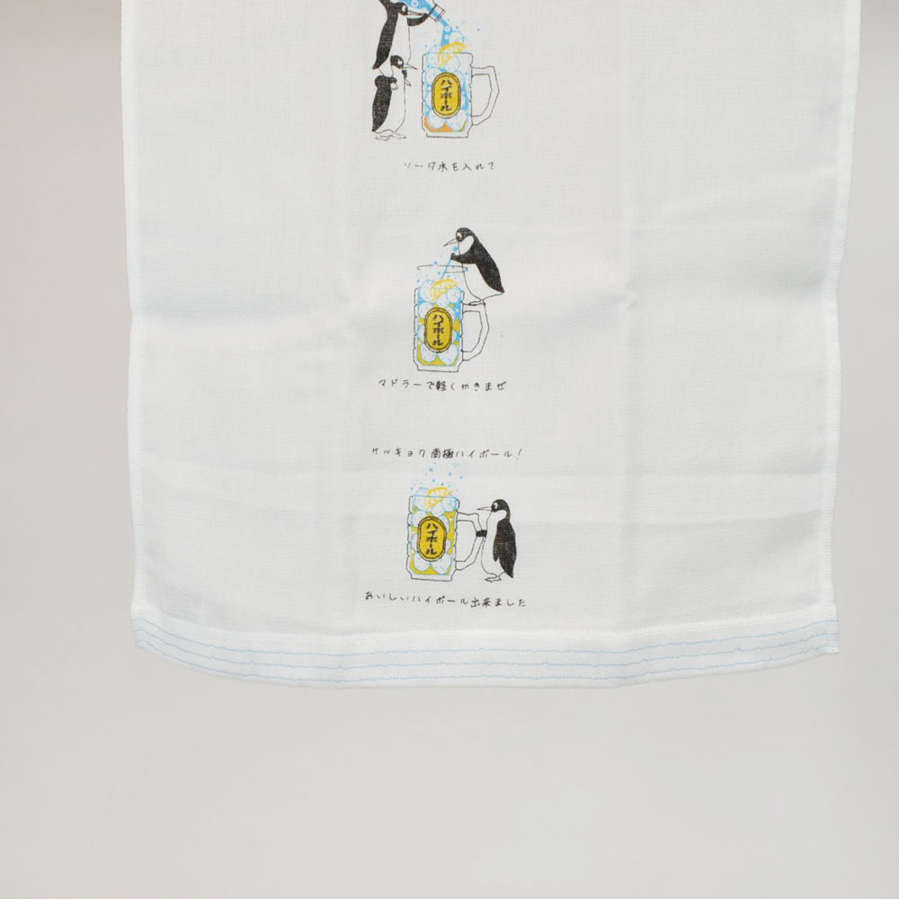 �Ϥ����⥬���� ������ �ϥ��ܡ��� ������� ����������