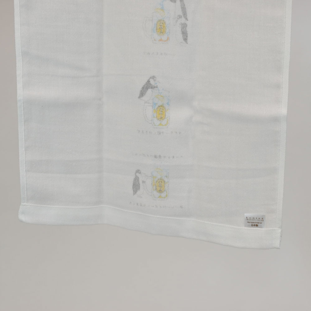 �Ϥ����⥬���� ������ �ϥ��ܡ��� ������� ����������