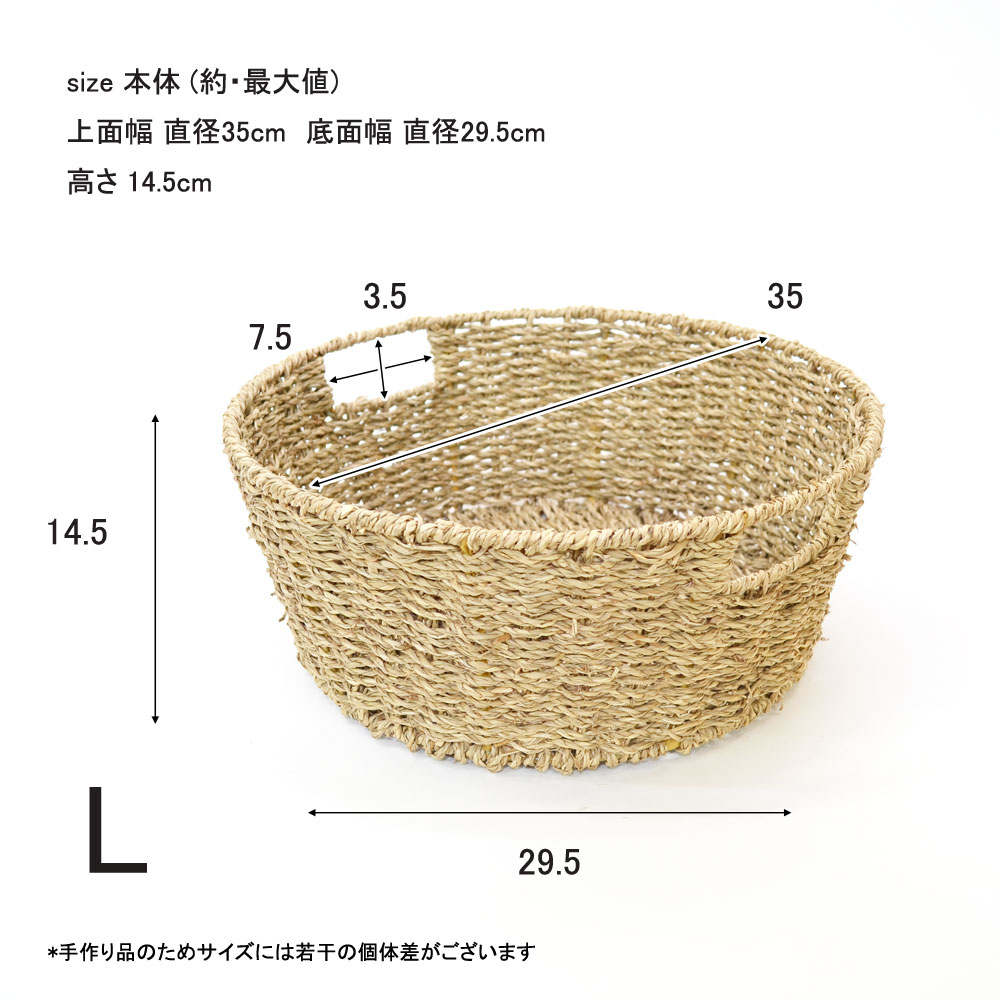 �������饹 ��Ǽ�Х����å� �饦��� L �磻�䡼�Х����å�