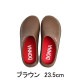 �����ǥ˥󥰥��塼�� �֥饦�� 23.5cm ������� ��