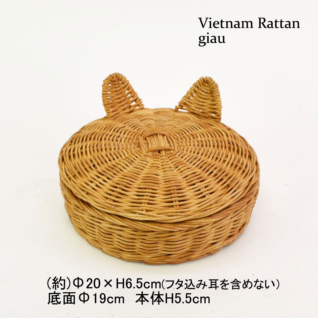 giau �饿���� ����åȥХ����å� ǭ�� �ե��դ� ��Ǽ