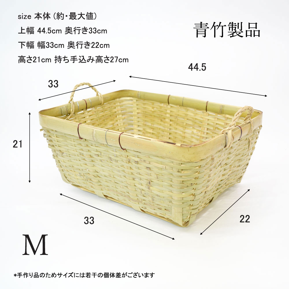 �ݤμ��Ϥ��� ���� ��ڤ��� M ��Ǽ ���ȥ졼�� ����