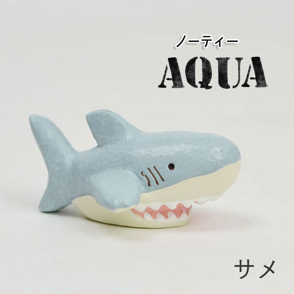 ΡƥAQUA  ߥ˥奢ޥå ʪ