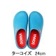�����ǥ˥󥰥��塼�� ���������� 24cm ������� ��