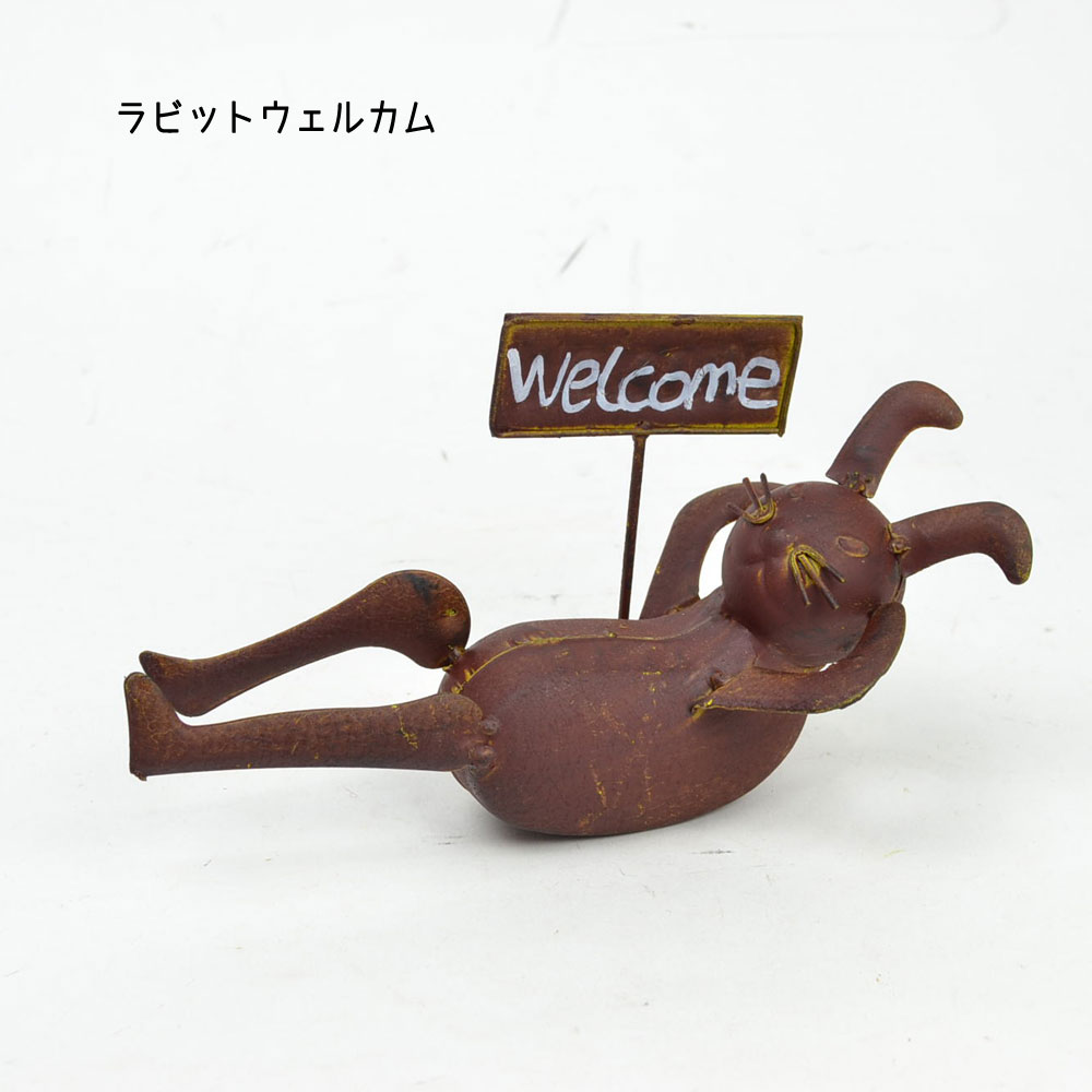 �֥ꥭ���꡼�� ��ӥåȥ����륫�� ���˥ޥ륪�֥��� ������