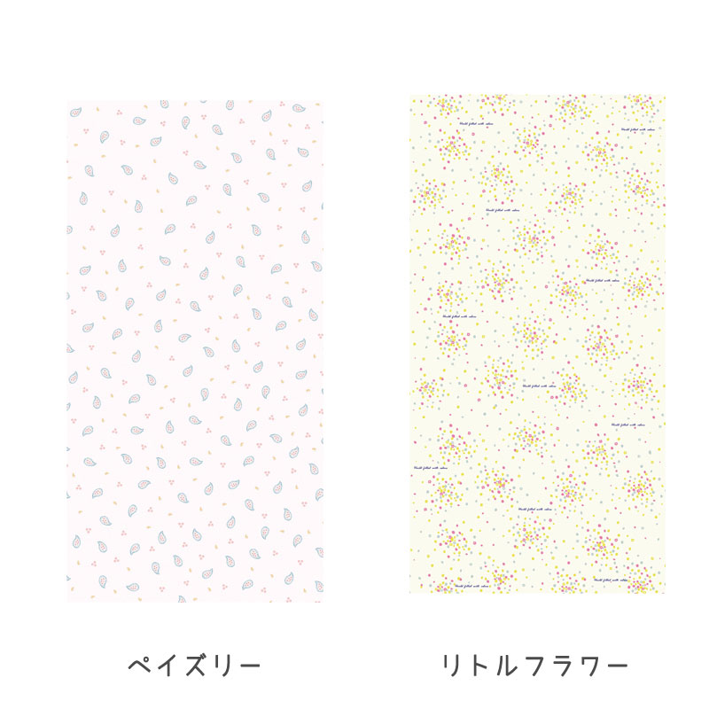 �٥ӡ������� ������ �Х������� �֤���� ���� �������