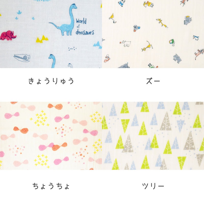 �٥ӡ������� ������ �Х������� �֤���� ���� �������