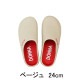 �����ǥ˥󥰥��塼�� �١����� 24cm ������� ��