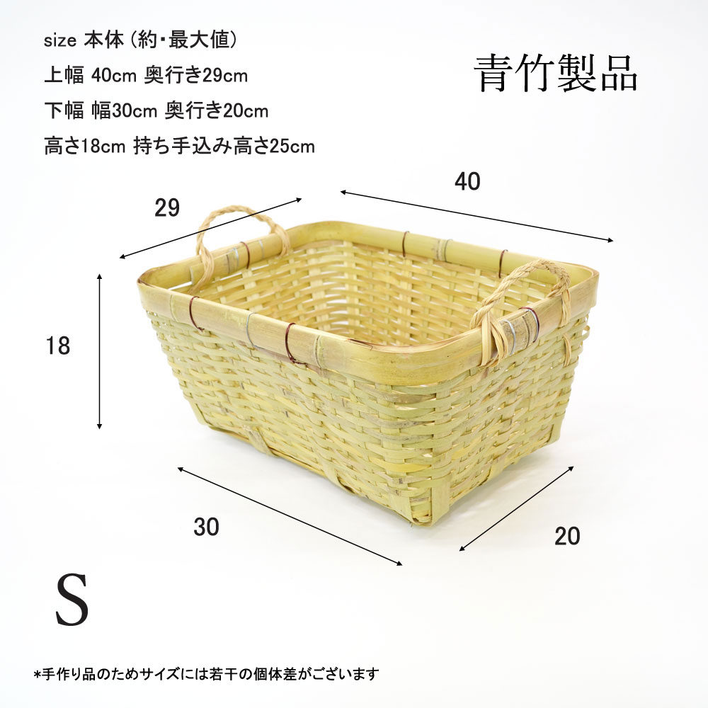 �ݤμ��Ϥ��� ���� ��ڤ��� SML���å� ��Ǽ ����