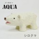 ΡƥAQUA  ߥ˥奢ޥåȳʪ