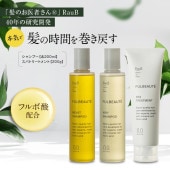 フルボーテ シャンプー200ml（モイストor エアリー） ＆ スパトリートメント 200g